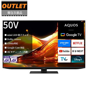 3�������ו� SHARP �V���[�v 3�������ו� ����B���i 4T-C50HP2 50V�^ 4K mini LED�e���r AQUOS XLED �A�N�I�X HP2���C�� 43�C���` �y����E��B�n���E�k�C���E���̑��̗����͔z���ł��܂���z �y�z������