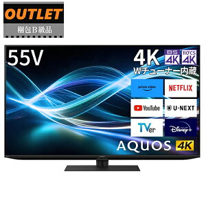 SHARP �V���[�v ����B���i 4T-C55GN2 55V�^ 4K�t���e���r AQUOS �A�N�I�X GN2���C�� 55�C���` �y����E��B�n���E�k�C���E���̑��̗����͔z���ł��܂���z �y�z�����Ԏw��s�z�A�E�g���b�g