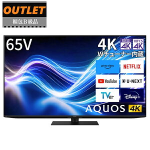 3�������ו� SHARP �V���[�v 3�������ו� ����B���i 4T-C65GN1 65V�^ 4K�t���e���r 65�C���` AQUOS �A�N�I�X GN1���C�� 65�C���` �y�����E�_�ސ�E��t�E��ʂ̂ݔz���\�z �y�z�����Ԏw��s�z�A�E