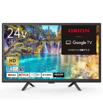 楽天市場】スマート テレビ 24の通販