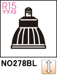 ODELIC �I�[�f���b�N NO278BL�@LDR6L-M-E11/D/B/R90�@�d���F�E2700K (�����FE11)