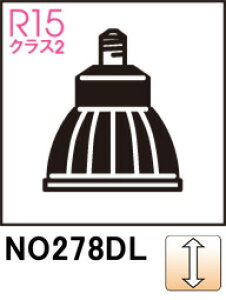 ODELIC �I�[�f���b�N NO278DL�@LDR6L-W-E11/D/B/R90�@�d���F�E2700K (�����FE11)