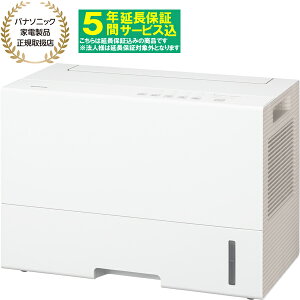 �y5�N�ԉ����ۏ؍��zPanasonic �p�i�\�j�b�N �ߗފ��������@ �i�m�C�[X �G�R�n�C�u���b�h���� F-YEX90D W �N���X�^���z���C�g