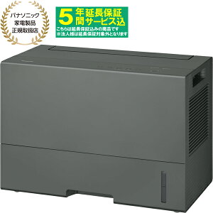 �y5�N�ԉ����ۏ؍��zPanasonic �p�i�\�j�b�N �ߗފ��������@ �i�m�C�[X �G�R�n�C�u���b�h���� F-YEX90D H �_�[�N�O���[