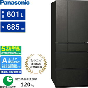 �y5�N�ԉ����ۏ؍��zPanasonic �p�i�\�j�b�N �①�� 6�h�A �t�����`�h�A 601L WX�^�C�v �Ⓚ�����^�� NR-F60WX3 K �u�G���A����z���v �z�����Ԏw��s��