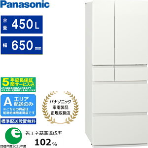 �y5�N�ԉ����ۏ؍��zPanasonic �p�i�\�j�b�N �①�� 6�h�A �t�����`�h�A 450L HY�^�C�v �Ⓚ�����^�� NR-F45HY3 W �u�G���A����z���v �z�����Ԏw��s��