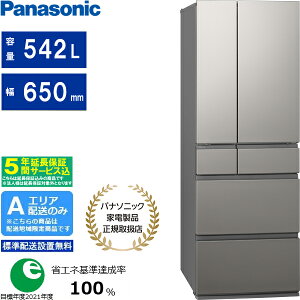 �y5�N�ԉ����ۏ؍��zPanasonic �p�i�\�j�b�N �①�� 6�h�A �t�����`�h�A 542L EY�^�C�v NR-F54EY3 S�uA�G���A����z���v �z�����Ԏw��s��