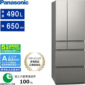 �y5�N�ԉ����ۏ؍��zPanasonic �p�i�\�j�b�N �①�� 6�h�A �t�����`�h�A 490L EY�^�C�v NR-F49EY3 S�uA�G���A����z���v �z�����Ԏw��s��