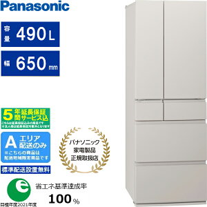 �y5�N�ԉ����ۏ؍��zPanasonic �p�i�\�j�b�N �①�� 6�h�A �t�����`�h�A 490L EY�^�C�v NR-F49EY3 C�uA�G���A����z���v �z�����Ԏw��s��
