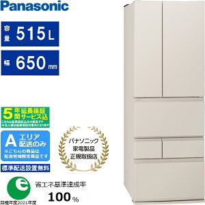 �y5�N�ԉ����ۏ؍��zPanasonic �p�i�\�j�b�N �①�� 6�h�A �t�����`�h�A 515L BR�^�C�v ��؎����^�� NR-F52BR3 C �u�G���A����z���v �z�����Ԏw��s��