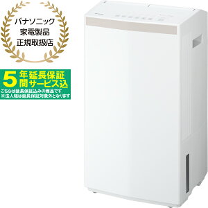 �y5�N�ԉ����ۏ؍��zPanasonic �p�i�\�j�b�N �ߗފ��������@ �i�m�C�[X �G�R�n�C�u���b�h���� F-YEX200D W �N���X�^���z���C�g