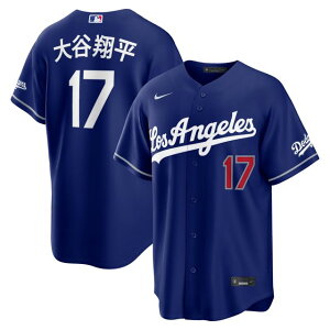 NIKE �i�C�L ��J�ĕ� �X�^�W�A���W���[�W �h�W���[�X �I���^�l�C�g RE26-0IQA-LD9-5TT MLB ���T���[���X�h�W���[�X ���v���J���j�t�H�[��