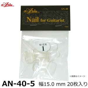 Aria �A���A �݌Ɍ�������I�l�C���`�b�v AN-40-5�@��15mm 20������@�M�^���X�g�p�l�C���`�b�v �yARIAAN�z