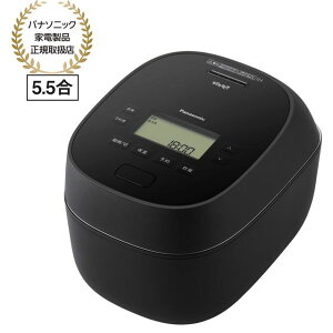 Panasonic �p�i�\�j�b�N ���ъ� �������� 5.5������ �ψ���IH�W���[���ъ� ���ǂ萆�� SR-N510E-K �_�C�������h���� NEW�������p�R�[�X �������_����2�_�̂�