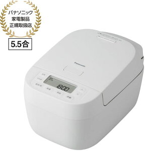 Panasonic �p�i�\�j�b�N ���ъ� �������� 5.5������ �����Y�� IH�W���[���ъ� SR-N210E-W ��Η͕�݉��M�łӂ����炨������ �������͂�������2�_