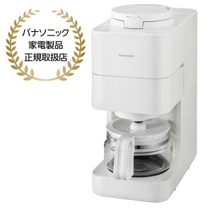 Panasonic �p�i�\�j�b�N �R�[�q�[���[�J�[ �������� �h���b�v�R�[�q�[ �S���� 6�ʂ�̖� 4�J�b�v 545ml NC-A58-W �Z�����Ă������g����S�����~��
