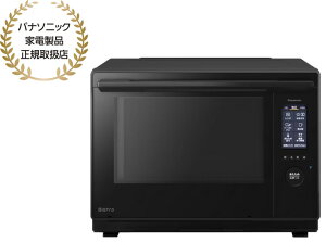 Panasonic �p�i�\�j�b�N �����W �������� �X�`�[���I�[�u�������W30L Bistro���܂����O�������X�[�v �J���[�^�b�`�t�� NE-UBS10E-K �a�m���̎�؁E���؂���A�p�X�^��J���[�X�[�v�܂ł��܂����Œ�