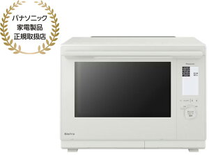Panasonic �p�i�\�j�b�N �����W �������� �X�`�[���I�[�u�������W 30L Bistro ���܂����O�������X�[�v �_�C������ NE-BS9E-W �a�m���̎�؁E���؂���A�p�X�^��J���[�X�[�v�܂ł��܂����Œ����ł�