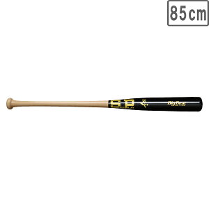 SURE PLAY �V���A�v���C �d���ؐ��o�b�g �r�b�O�r�[�g �y85cm�z�y����840g�z�y�u���b�N×�i�`�������z SBTMR12MT �q�I�胂�f�� �~�h���g�b�v�o�����X �n�[�h���C�v�� �O���X�t�@�C�o�[ ���{��