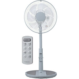 YUASA ���A�T�v���C���X ���r���O��@ DC���[�^�[ 30cm7���H�� Aroma Fresh �A���}�Ή� YT-DH3420HFR AH �u���[�O���[