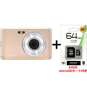 aiwa�f�W�^�� �R���p�N�g�f�W�^���J���� aiwa cam DCB LB JA4-DCM0001(LB)+microSD�J�[�h 64GB ���������Z�b�g