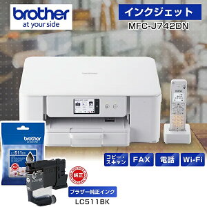 brother �u���U�[ MFC-J742DN FAX�E�d�b�@����A4�C���N�W�F�b�g�����@�v�����^�[�q�@1��t+�u���b�N�C���N ���������Z�b�g