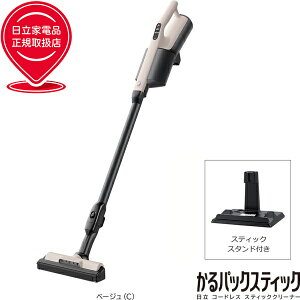 HITACHI ���� ���|���@ �R�[�h���X ���p�b�N�� �X�e�B�b�N�N���[�i�[ ����p�b�N�X�e�B�b�N PKV-BK3P C �x�[�W��