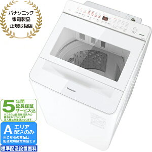 �y5�N�ԉ����ۏ؍��zPanasonic �p�i�\�j�b�N ����@ 12kg �c�^ �S���� FA�V���[�Y NA-FA12V6 W �z���C�g[A�G���A����z��] �z�����Ԏw��s��