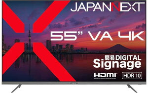 JAPANNEXT �W���p���l�N�X�g 4K�Ή� 55�^�t���f�B�X�v���C /HDMI×3/�u���b�N/�X�s�[�J�[/2�N�ۏ� JN-V55U-M �P�i�w���̂݉i���ꏤ�i�ł���Ε����w���j ����n�� �N���W�b�g�J�[�h �����������