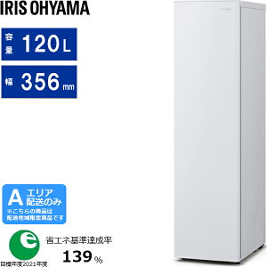 IRIS OHYAMA �A�C���X�I�[���} �Ⓚ�� 1�h�A�E�J�� �X�����Ⓚ�� 120L �X�L�}�b�N�X IUSN-S12C W �z���C�g[A�G���A����z��] �z�����Ԏw��s��
