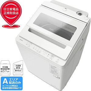 洗濯機 bwv80m」の人気商品一覧・価格比較 - 価格.com