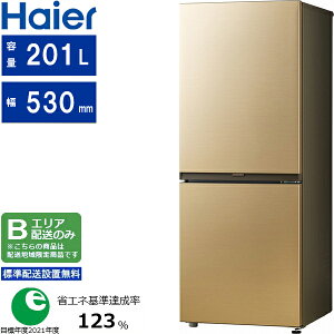 Haier �n�C�A�[�� �①�� 2�h�A �E�J�� 201L �W���C�A���g�t���[�U�[ JR-MV20A[N]�V�����p���S�[���h[B�G���A����z��] �z�����Ԏw��s��