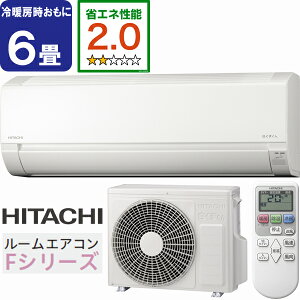 �y�����[���G�~P�o�^�X�z HITACHI ���� RAS-FR22TSS(W)���[���G�A�R�� �����܂��� 2025�N���f�� F�V���[�Y �X�^�[�z���C�g�y��g�[��6�����x�z ���ݒu��ʓr�y��^���i�̈׎��Ԏw��s�z �y������