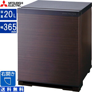 MITSUBISHI �O�H �①�� �E�J��1�h�A 20L ��365 �y���`�F��(�ƒ�p)RK-20K3 M �_�[�N�u���E��[��������/���͂��͌��֐�܂�] �z�����Ԏw��s��