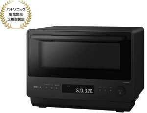 Panasonic �p�i�\�j�b�N NE-BS5E K �u���b�N �I�[�u�������W 26L �����\���V���v���f�U�C��