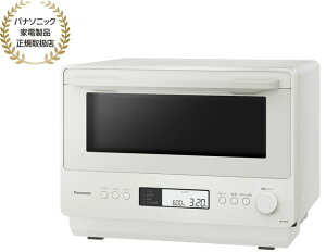 Panasonic �p�i�\�j�b�N NE-MS4E W �I�t�z���C�g �I�[�u�������W 26L ��{�@�\�[�����f��