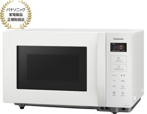 Panasonic �p�i�\�j�b�N NE-FL1E W �z���C�g �P�@�\�����W 22L �L�X�g����t���b�g�ɓ����傫�߃{�^��