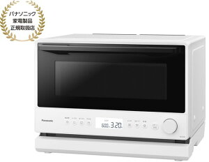 Panasonic �p�i�\�j�b�N NE-FS3E W �z���C�g �I�[�u�������W 23L �g���₷���V���v���I�[�u��