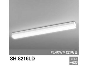 ODELIC/�I�[�f���b�N �y�[������zSH8216LD LED�L�b�`�����C�g (�����F)