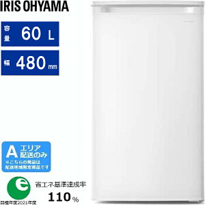 IRIS OHYAMA �A�C���X�I�[���} �Ⓚ�� 1�h�A �E�J�� 60L �X�������V���v�� ��48cm IUSD-6B[W]�z���C�g[A�G���A����z��] �z�����Ԏw��s��