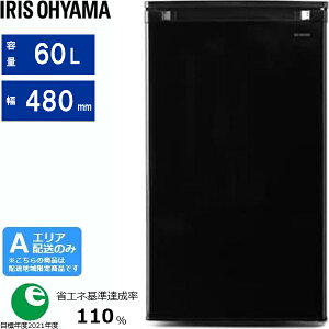 IRIS OHYAMA �A�C���X�I�[���} �Ⓚ�� 1�h�A �E�J�� 60L �X�������V���v�� ��48cm IUSD-6B[B]�u���b�N[A�G���A����z��] �z�����Ԏw��s��