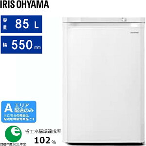 IRIS OHYAMA �A�C���X�I�[���} �Ⓚ�� 1�h�A �E�J�� 85L �X�������V���v�� ��55cm IUSD-9B[W]�z���C�g[A�G���A����z��] �z�����Ԏw��s��