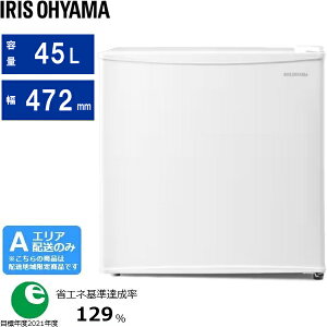 IRIS OHYAMA �A�C���X�I�[���} �①�� 1�h�A �E�J�� ���^ 45L �Z�J���h�①�� ��47.2cm IRSD-5A[W]�z���C�g[A�G���A����z��] �z�����Ԏw��s��