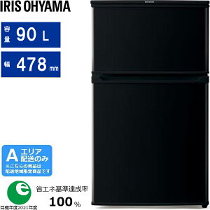 IRIS OHYAMA �A�C���X�I�[���} �①�� 2�h�A �E�J�� ���^ 90L ��l��炵 ��47.8cm IRSD-9B[B]�u���b�N[A�G���A����z��] �z�����Ԏw��s��