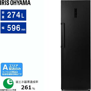 IRIS OHYAMA �A�C���X�I�[���} �Ⓚ�� 1�h�A �E�J�� 274L �ȃG�l ��������� IUSN-27A[B]�u���b�N[A�G���A����z��] �z�����Ԏw��s��