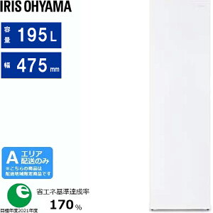 IRIS OHYAMA �A�C���X�I�[���} [�[��1������]�Ⓚ�� 1�h�A �E�J�� 195L �ȃG�l ��������� IUSN-20A[W]�z���C�g[A�G���A����z��] �z�����Ԏw��s��