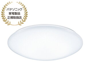�y���K�X�zPanasonic �p�i�\�j�b�N HH-CN0858A �V�[�����O���C�g �J���[�t���[���V���[�Y �_���a���� �`8�� �A�N�����J�o�[ ��������� �͗l���� �J�`�b�gF��t���� �����V���p