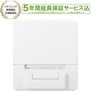 �y5�N�ԉ����ۏ؍��z�y��^���i�̈׎��Ԏw��s�z Panasonic �p�i�\�j�b�N �H��􂢊����@ 2�`4�l�� �X�����݌v �H���s�v�̃^���N�� NP-TSP2 W �z���C�g �y������̏��i�́A���ꌧ�A�����̔z��