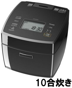 MITSUBISHI �O�H NJ-VL18J B ���j �����Y �Y���� ���� IH�W���[���ъ� 10������ �ቷ�����@�\