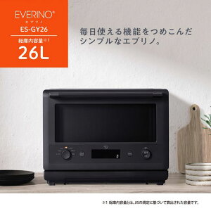 ZOJIRUSHI �ۈ� ES-GY26 BA �u���b�N �I�[�u�������W 26L EVERINO �G�u���m